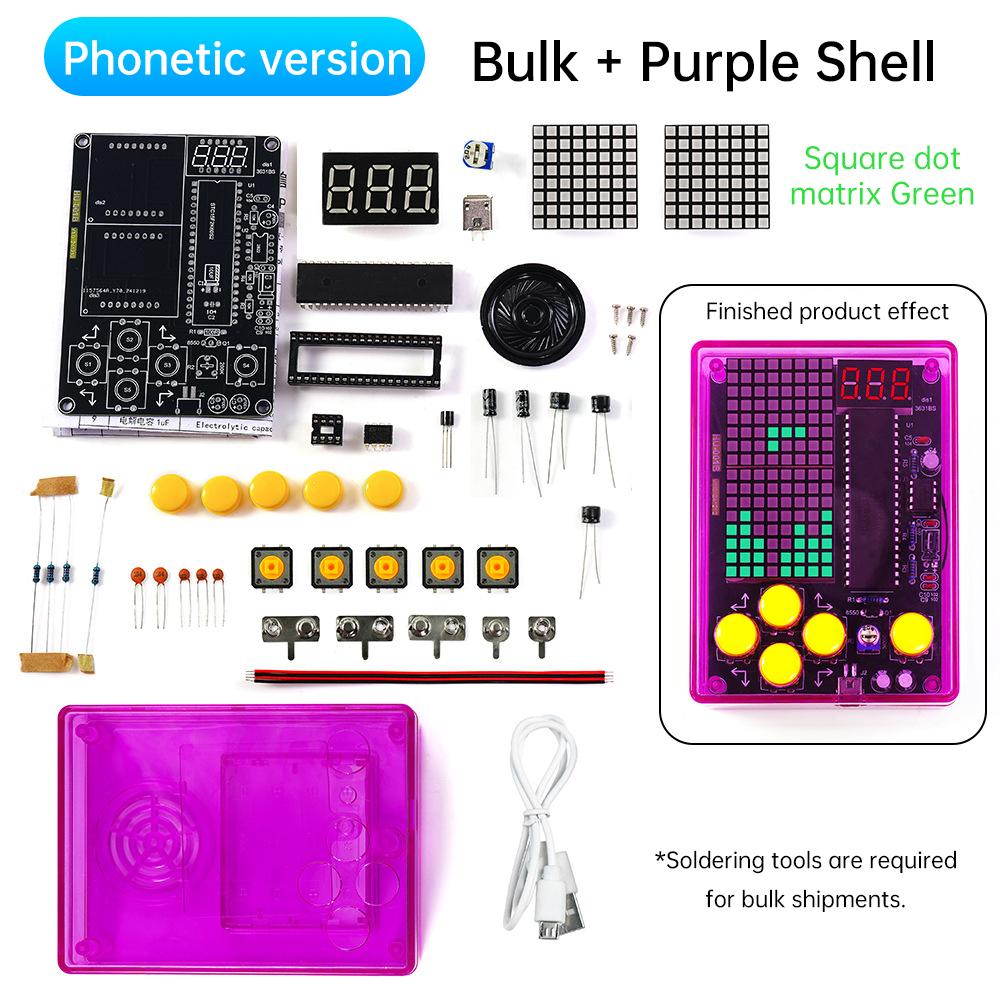 Голосовая версия 7 Пиксельная игровая консоль Электронные DIY наборы Muyu Ручная 51 однокристальная микросхема DIY Практические детали для пайки USB