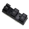 25401-JK42E Electric Power Window Master Switch For Nissan Maxima  Infiniti G35 G37 G25 2007-2013