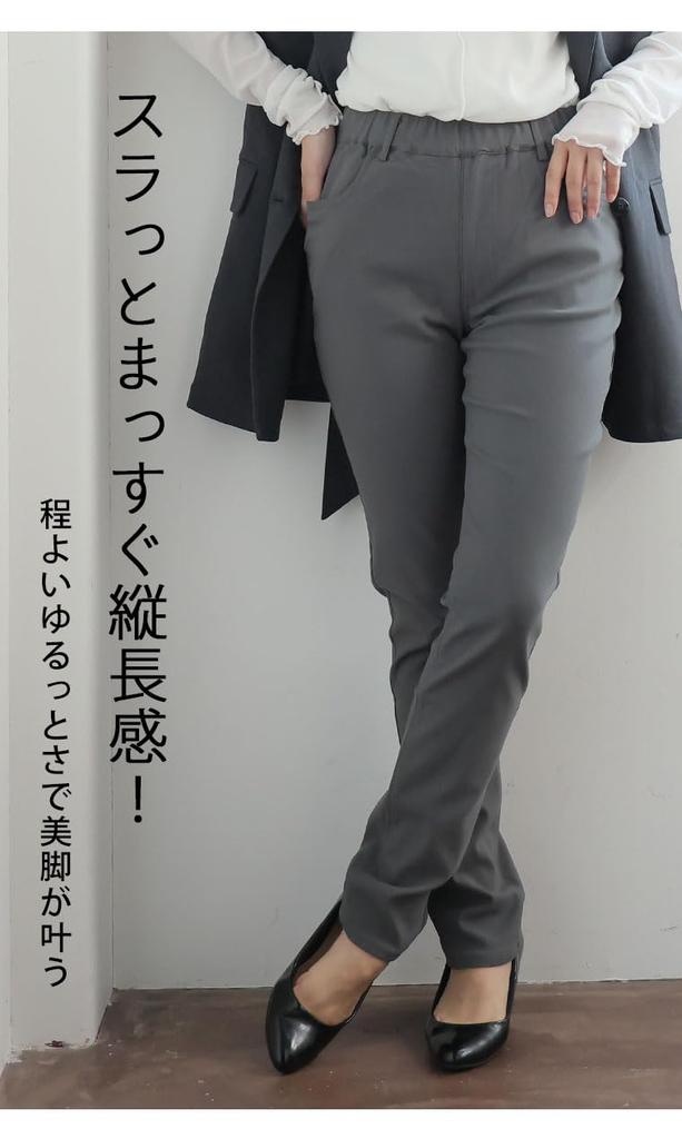 Счастливые леггинсы Marilyn скинни с эластичной тканью. Доступны в больших размерах и на женскую талию: 3XL, 4XL, 5XL, 6XL, 7XL, 8XL. черный. [Продукт