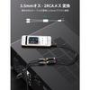 UGREEN RCA 3,5 мм стерео мини-разъем для наушников RCA кабель Красный Белый Аудио HiFi Качество звука Совместимость со старыми устройствами, такими как стерео усилители