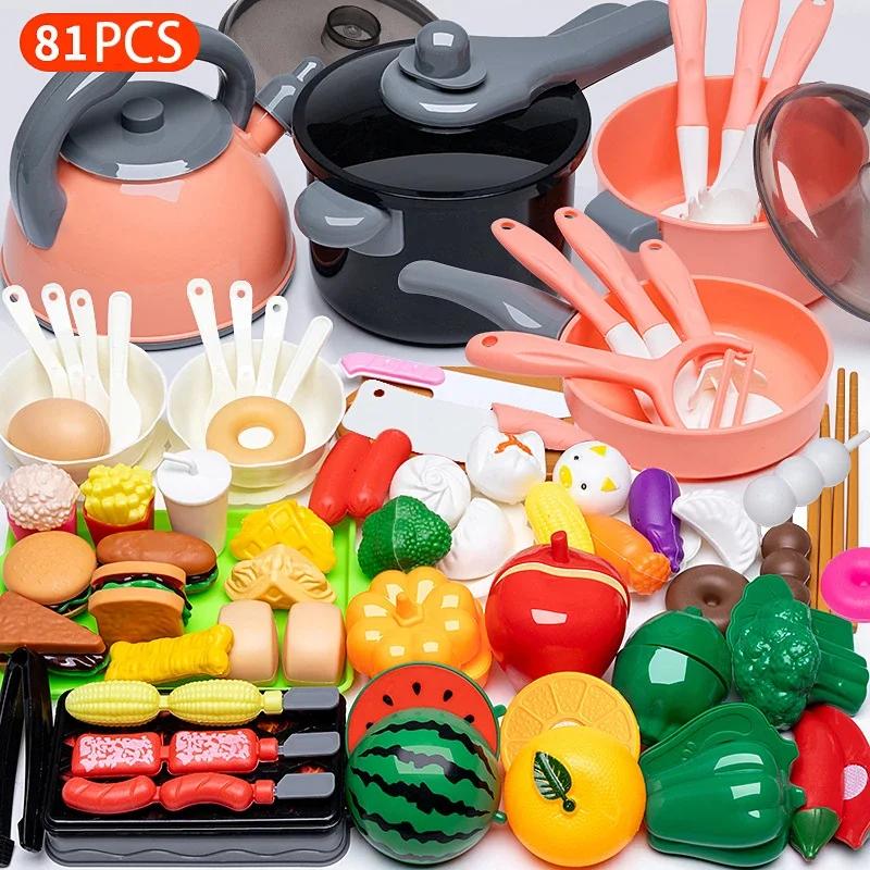 Cooking Toys Pink Kitchen Toy Set Girl Boy Toys Cut Fruit Vegetable Pizza Pretend Play Simulation Early Education Toys For Kids
