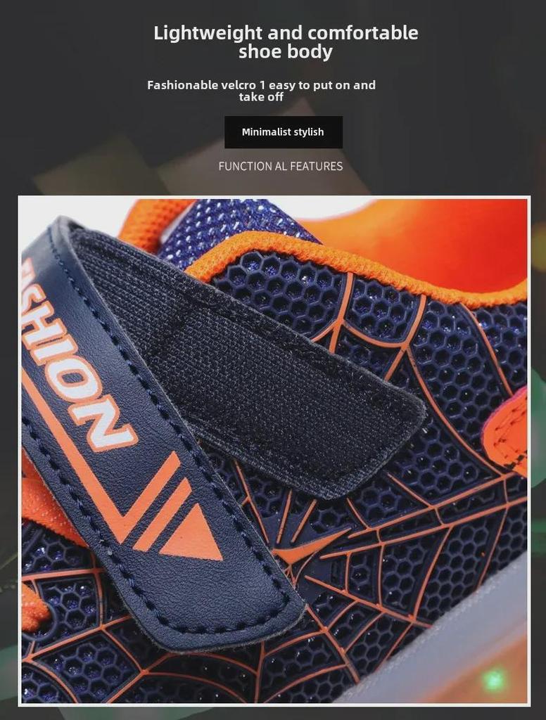 Best-Selling Children's LED Light-Up Shoes – USB Rechargeable Spider Design Sports Sneakers for Boys and Girls