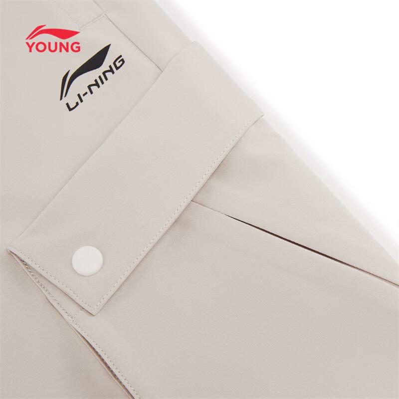 LI-NING Kids' Water-Resistant Woven Cargo Joggers