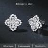 Элегантные серьги-клевер с муассанитами: Серебро 925 пробы, дизайн «Снежинка», элитные роскошные украшения