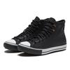 Converse Кеды Chuck Taylor All Star Winter Hi Gore-Tex Черный/Белый Унисекс 165936C