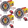 Beyblade Burst B-192 Великий Бог Сплав Бейблейд Коробка С Левым И Правым Двойными Тросами Новый