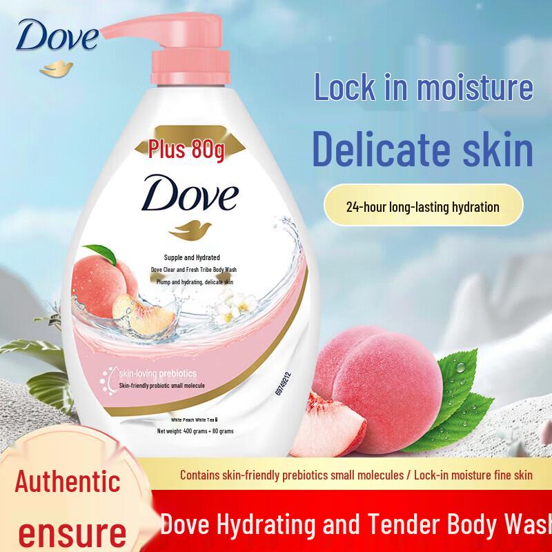 DOVE Освежающий и увлажняющий гель для душа