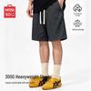MINISO Men's Casual Drawstring Running Shorts