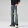 New American Water Rippled Ripped Jeans Straight-tight High Street Trousers