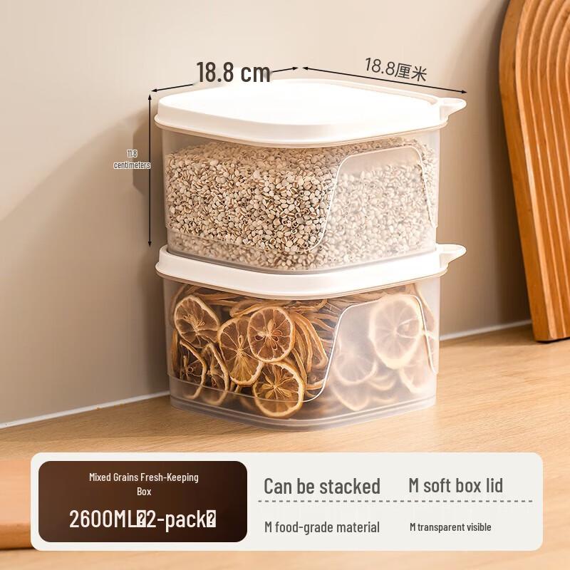 Герметичный контейнер для хранения свежих продуктов XiTianLong