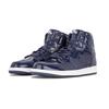 Jordan 1 Ретро Dover Street Market 789747-401