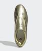 Adidas Taekwondo F50 - Gold Metallic / Ih1872