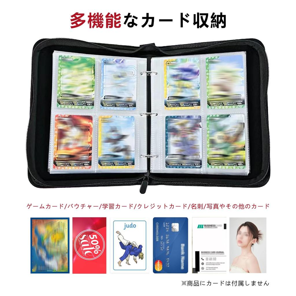 Linshesf Card Applicable Pokemon Card Can Hold 900 Card Card Trading Trading Card Pokeka Card Trading Card Perfect for New Christmas Card Collection