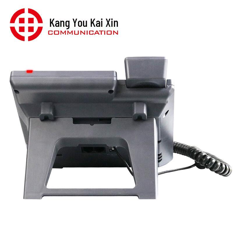 Бизнес-IP-телефон Kangyou Kaixin серии SIP-T990 (Китайская версия)