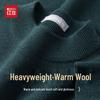 Hodo Men's Heavyweight Wool Blend Round Neck Sweater