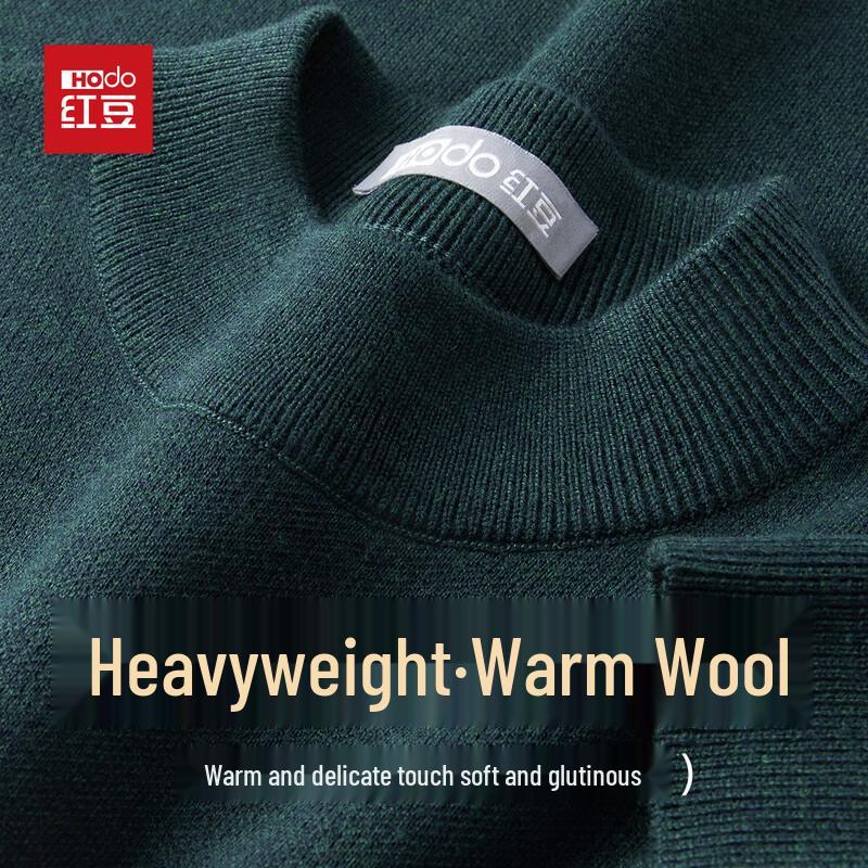 Hodo Men's Heavyweight Wool Blend Round Neck Sweater
