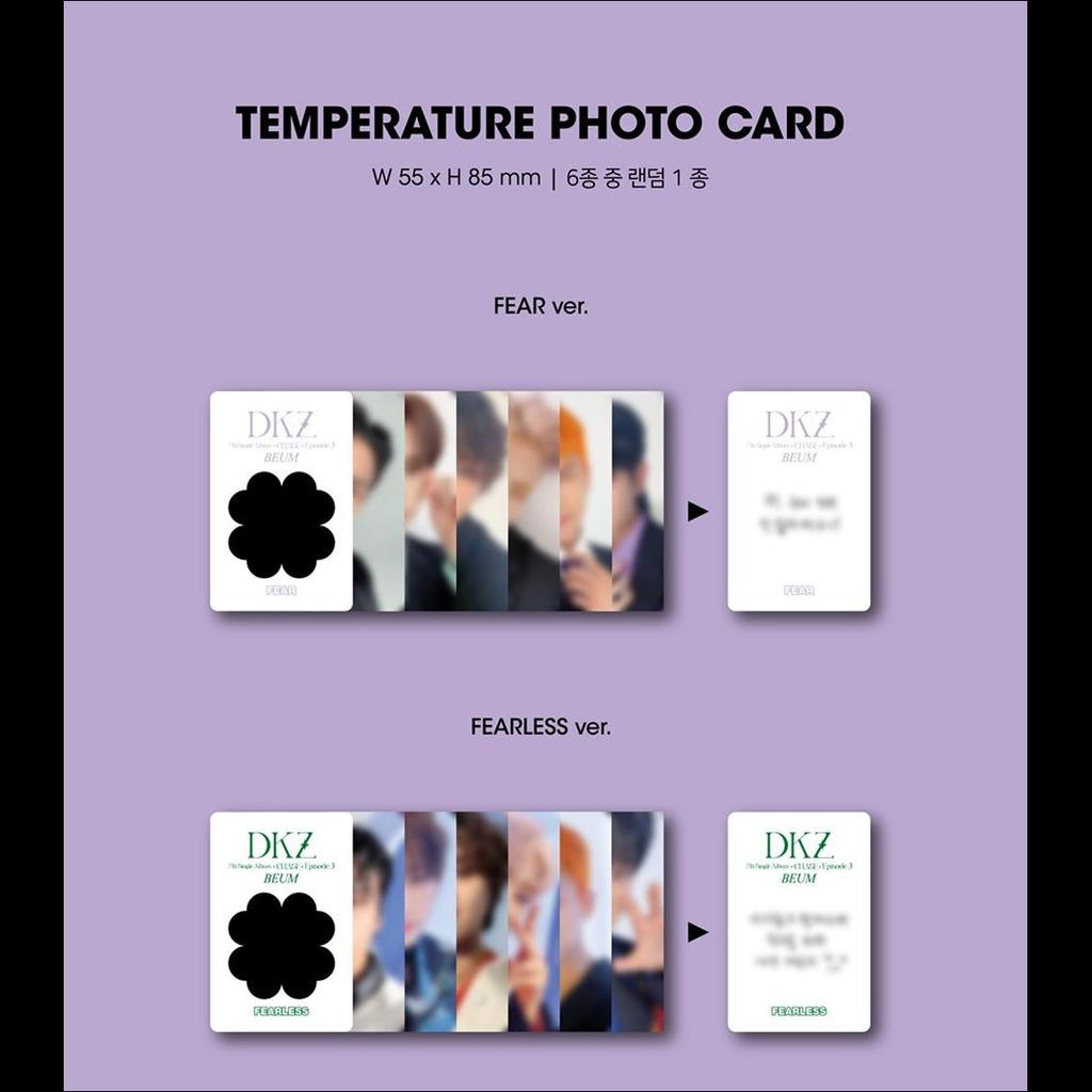 DKZ CHASE EPISODE 3. BEUM 7th Single Album