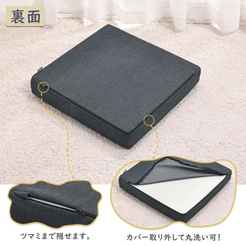 Подушка Забутон Baibu Home, Низкоэластичная + Высокоэластичная, Толстая, 7 см, Подушка для стула, Напольная подушка, Двухслойная конструкция, 42 см, Квадратная, Темно-серая