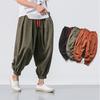 Chinese Style Japanese Linen Casual Pants Men's Nine-point Loose Wide-leg Beam Feet Fat Tide Brand Plus Fat Plus Size Carrot Pants