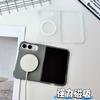 Применимо к iPhone18ULTRA левый и правый складной магнитный чехол для мобильного телефона Apple 18FOLD прозрачный ледяной туман противоударный чехол