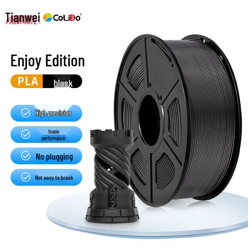 PRINT-RITE PLA Филамент для 3D-принтера