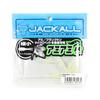 Jackall Soft Lure Amiami Micro Under 1 Inch Glow (0185)