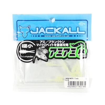 Jackall Мягкая приманка Amiami Micro светящаяся до 1 дюйма (0185)