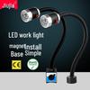 9W 24V LED Gooseneck CNC Lathe Milling Machine Lamp with Magnetic Base