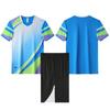 Unisex Volleyball Jersey Set Sports Training Uniform Basketball Tennis Badminton Team Competition