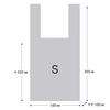 Черный Французский XL Покупательский 45 x 75 x 20 50 с Крючком Сумки HEAD'S, см, шт, Непрозрачный, Отверстие, BFR-XL