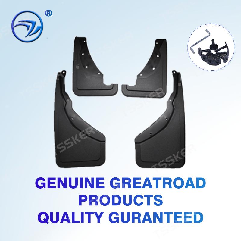 Автомобильные брызговики для Ford Bronco Sport 2022-2023, брызговики, брызговики