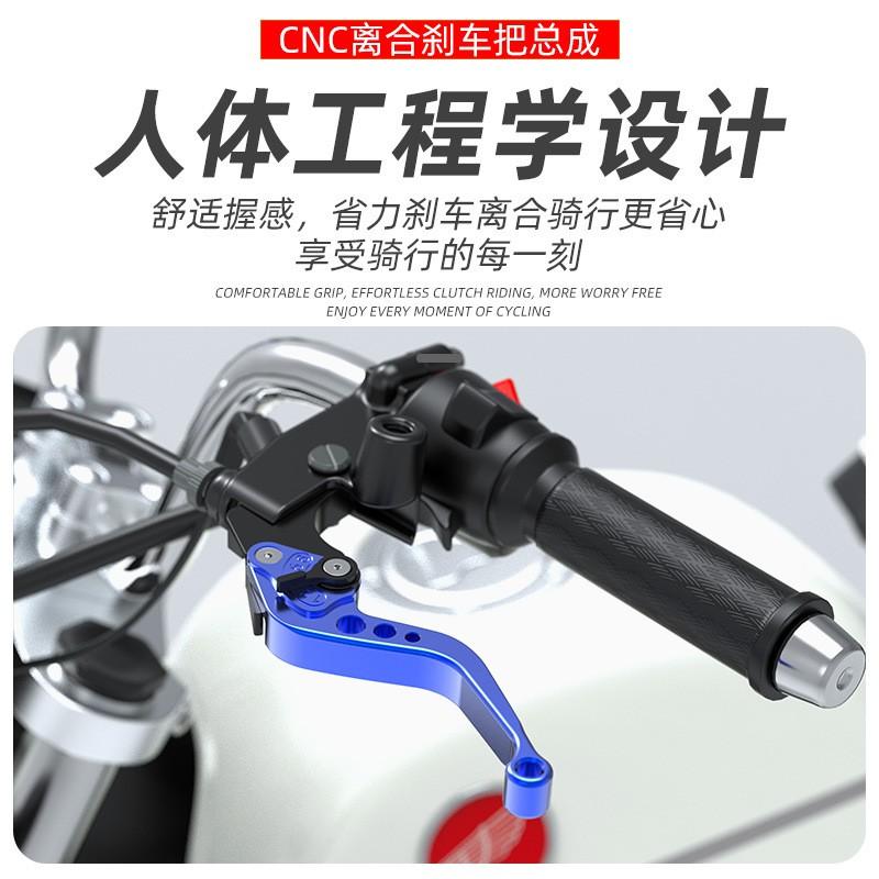 Universal Motorcycle Clutch Lever Brake Master Cylinder Set Ninja CFMOTO Kawasaki H2R1 Black Red Blue Gold