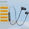 Спортивные Bluetooth-наушники-вкладыши XT11: Магнитная шейная гарнитура, Стереозвук, Длительное время работы в режиме ожидания