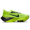 Nike Кроссовки унисекс Air Zoom Alphafly NEXT% Volt Желтый Racer-Синий Многоцветный DC5238-702