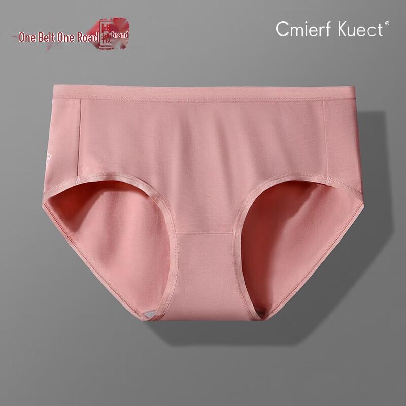 Cmierf Women's Modal Graphene Quick-Dry Mid-Waist Briefs - 3 Pack