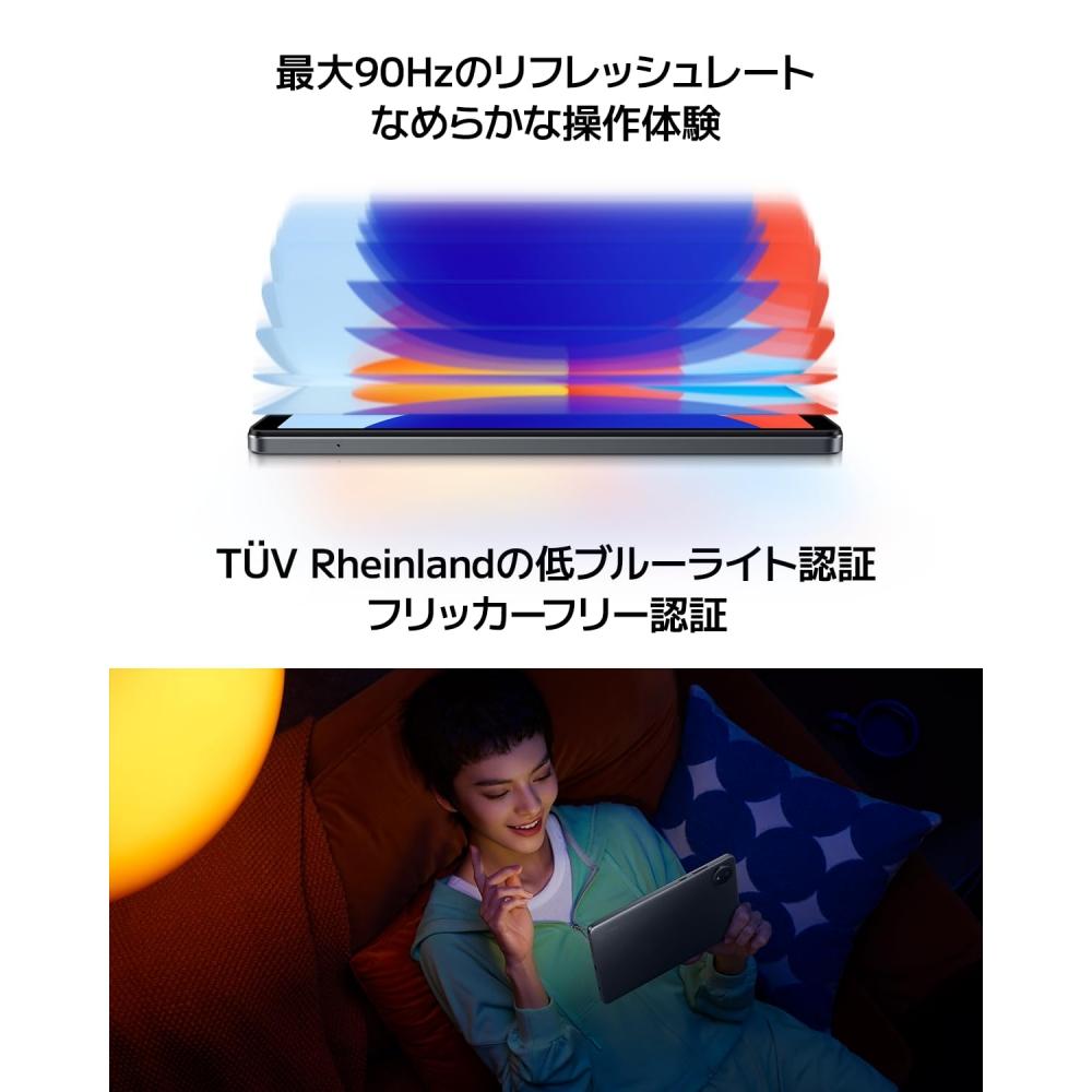 Redmi Pad SE 8.7 8.7 Inch Display 4+64GB (up To 2TB Expansion) 90Hz Low Blue Light Max Brightness 600nit 5:3 Aspect Ratio MediaTek Helio G85 WidevineL