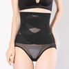 Women's High-Waist Tummy Control Shaping Panties - Slimming, Hip-Lift, Backless Design, Plus Size Available