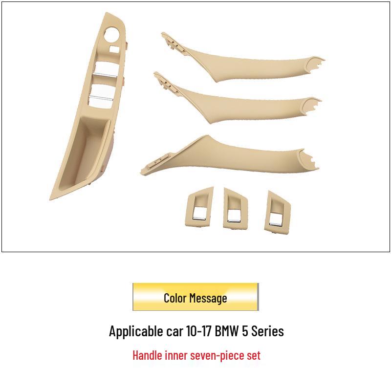 Ручка подлокотника салона из углеродного волокна для BMW 5 серии F10/F18 - с правым рулем