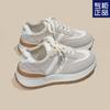2025 весна и осень новая платформа спортивная обувь женская юбка универсальные маленькие белые туфли немецкие тренировочные туфли маленькая талия женская обувь