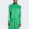 adidas Оригиналы Adicolor Classics Firebird Спортивная кофта Женская Зеленая IP0604