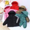 Children's Thick Hooded Quilted Autumn and Winter Casual Fashion Coats for Boys and Girls