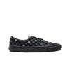 Vault X Dsm Og Era Lx Dsm Checkerboard Black