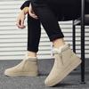 Модные мужские зимние ботинки, хлопковые зимние ботинки, теплые плюшевые, водонепроницаемые, повседневные мужские ботинки до щиколотки, с круглым носком, мягкие, удобные, новый стиль