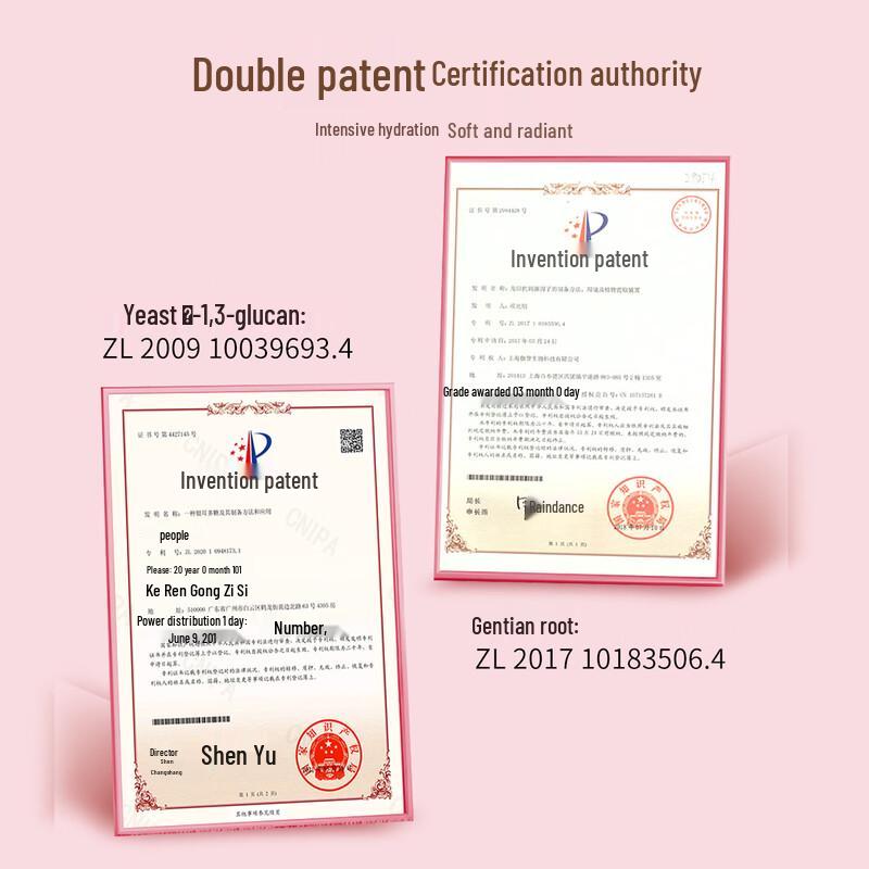 Bise Гидрозоль Дамасской Розы Антивозрастной и Увлажняющий Тоник