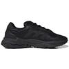 adidas Кроссовки унисекс Ozweego Pure Triple Black Core-Black H04216