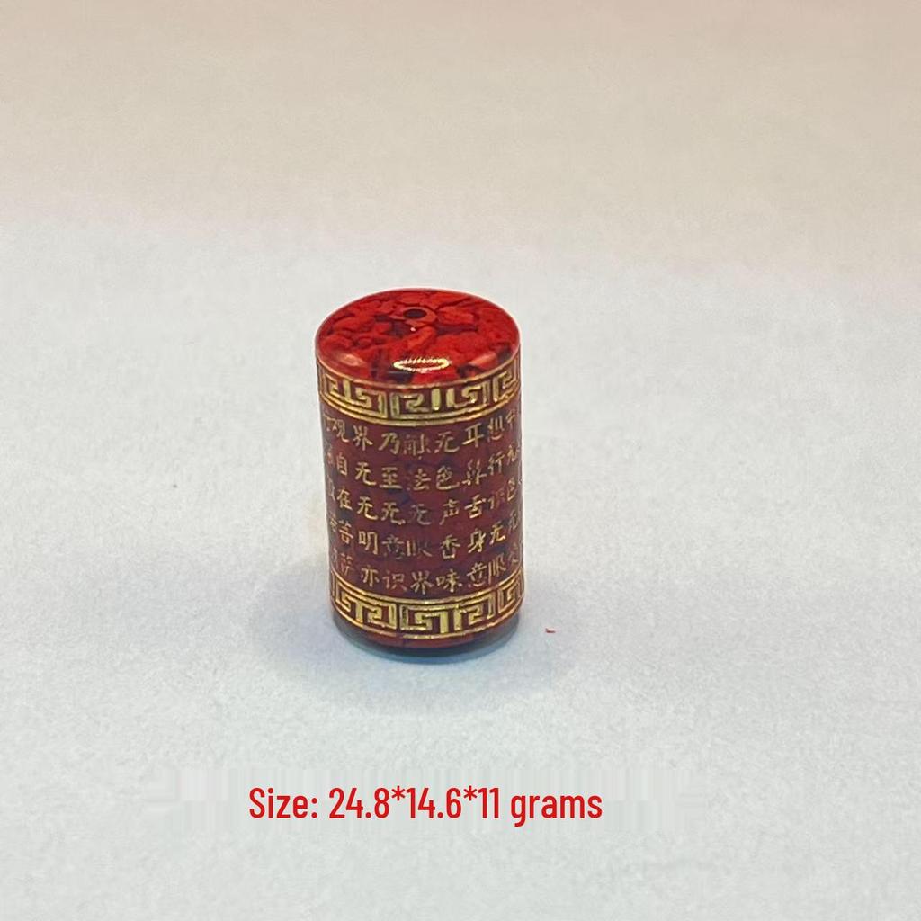 Original Gold-Plated Cinnabar Turtle Shell Fu Plaque and Gourd Pouch Accessories