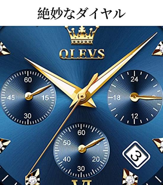 OLEVS Бренд Деловая Металл Нержавеющая Сталь Аналоговые Стильные Повседневные Часы Мужские Часы, Наручные Часы, Название, Ремешок, Ремешок, Дисплей, (синий + золотой)