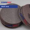 125mm 5-Inch Mesh Grid Sanding Discs Dust Free Aluminum Oxide Dry Sandpapers Hook and Loop 50-Piece Grit P80~600