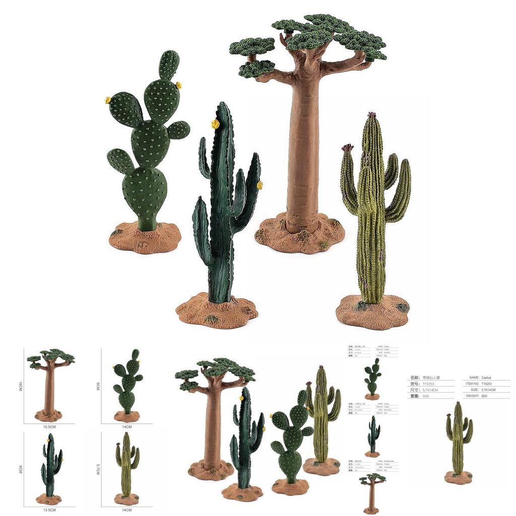 Реалистичная ПВХ модель животного Сцена Декор Тропические Пустынные Деревья Кактус и Набор Дерева Баобаб