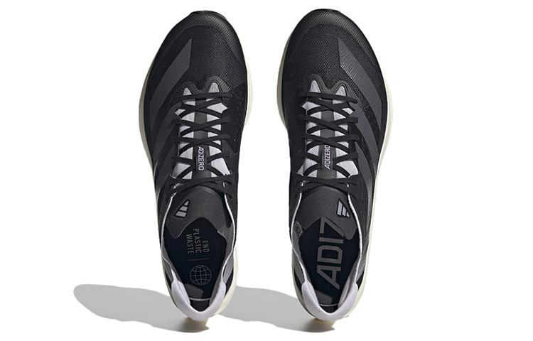 adidas Adizero Takumi Sen 9 Black Night Metallic